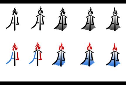 Agencja interaktywna Negon - Logo Heat & Pipe